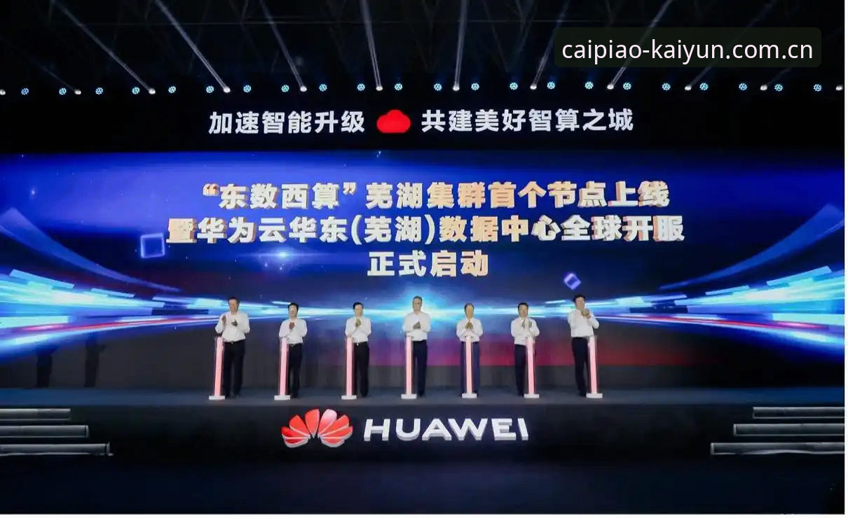 深度揭秘：开云苹果版背后的高效娱乐逻辑，你操作对了吗？